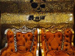 -最熊猫量贩式KTV(旺棠25栋综合楼店)