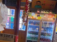 -欧巴烤肉(创富世纪店)