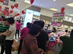 -丽达购物中心(崂山店)