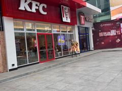-肯德基(武展店)