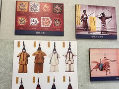 -内蒙古将军衙署博物院