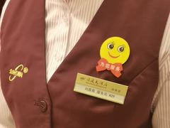 -金时代顺风大酒店(协泰店)