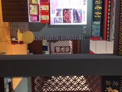 -北京稻香村(第三店)