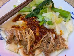 -大嘻咹biangbiang面(历史博物馆店)