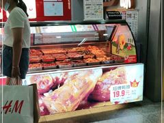 -绝味鸭脖(地铁站一店)