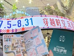 -和平菓局(王府井店)