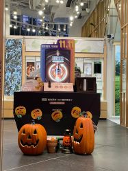 -悦诗风吟innisfree