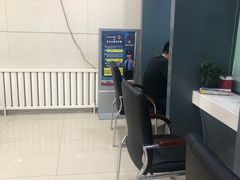 -中国工商银行(天津西南角支行)