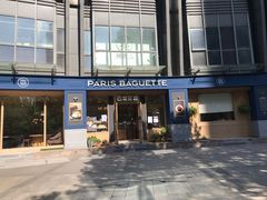 -巴黎贝甜(阳光上东店)
