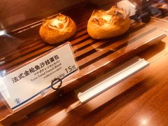 法式金枪鱼沙拉面包-都恩客(高岛屋百货店)
