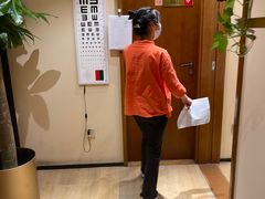 -正安中医(广渠店)