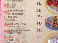 -清迈女子监狱马杀鸡(无分店)