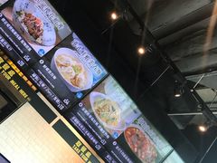 -美心Food2(赤腊角机场店)