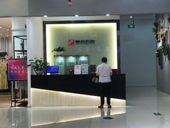 -海珠新都荟城光荟(海珠店)