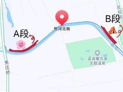-坝河休闲公园