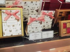 -布歌东京(合生汇店)