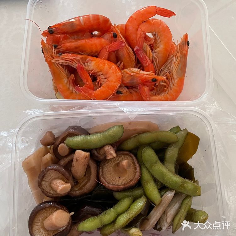 咸宁最爱的卤菜店[爱心]