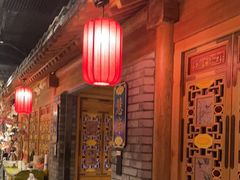 -北平楼·烤鸭·北京菜(牡丹园店)