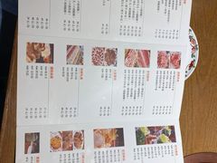 -北京老门框爆肚涮肉馆(凤城六路店)