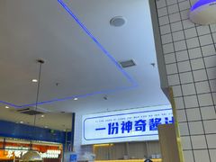 -焖锅部落(容城店)