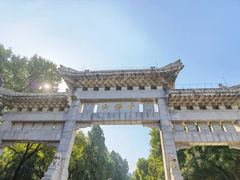 -千佛山风景名胜区