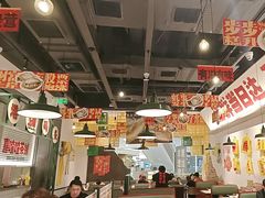 -恭喜上堓砂锅焗·海鲜大排档(闵行龙湖店)
