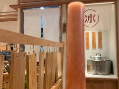 -小满手工粉(上海月星环球港店)