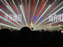 -东区超现场