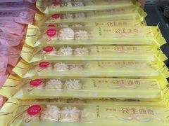 芝士味公主曲奇饼干-味多美蛋糕(西安门店)