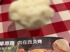 -西贝(华发商都店)