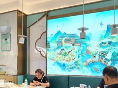-苏晓玥·江南小吃(深圳北站店)