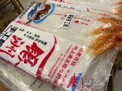 -湘人龙记老长沙米粉(鸟巢店)