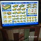 小和山的鲜目录寿司🍣