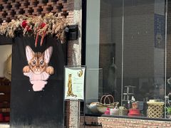 -大理床单厂艺术区