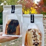 花园饼屋又又又又上新啦