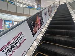 -天河领展广场
