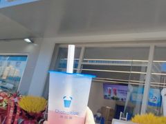 -茶百道(朝阳北路店)