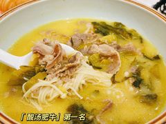 -稻香酒家(天河城店)