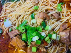 红烧牛肉面-丁丁猫重庆小面(徐州路店)