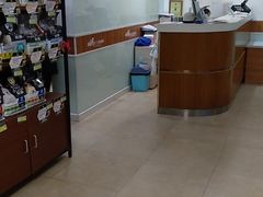-宠福鑫动物医院·动物疾病诊疗中心(天通苑店)