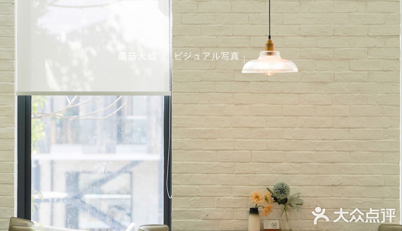 上海探店｜没想到大松江居然隐藏了如此高颜值的咖啡馆⁉️