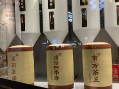 -LELECHA乐乐茶(新街口大洋店)