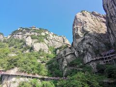 -老君山风景名胜区