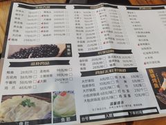 -老刘生态大鱼坊铁锅炖鱼(赛马场店)