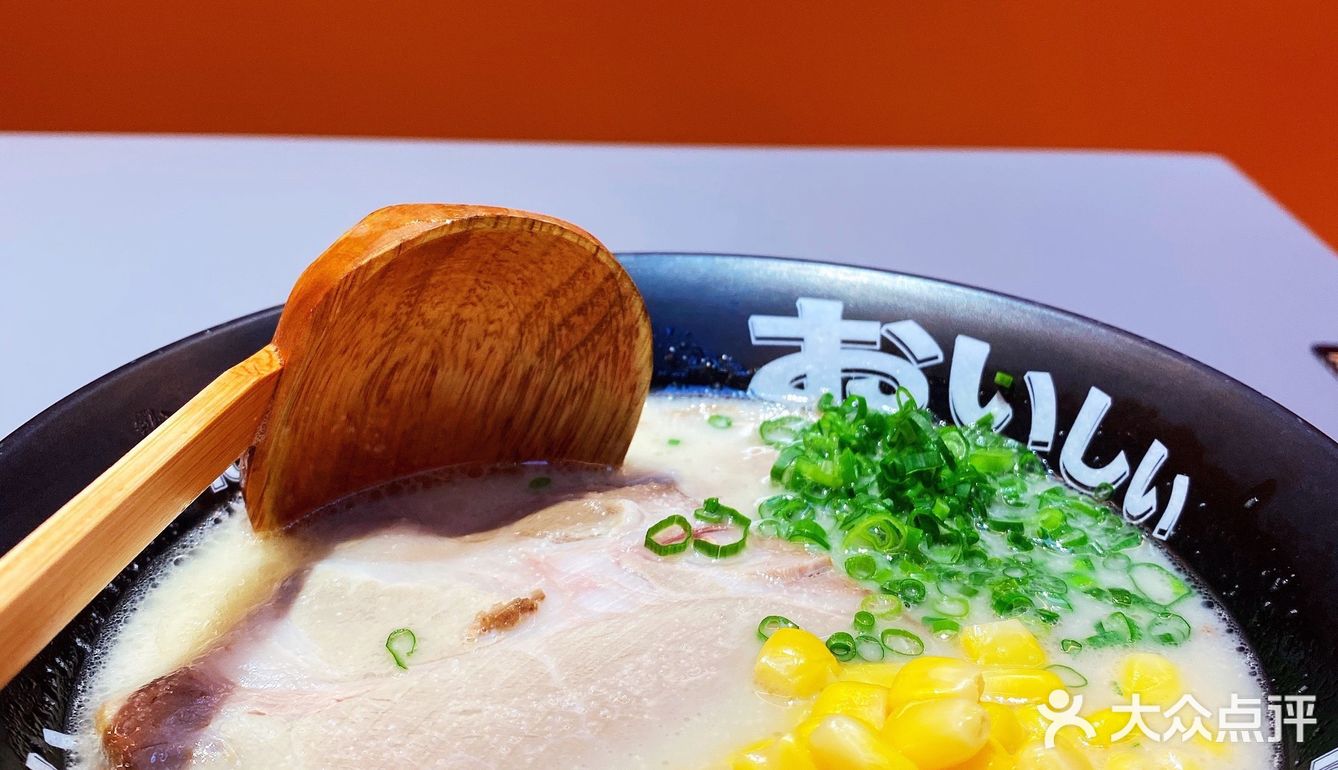 是什么神奇拉面🍜让人重返青春！！
