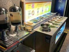 -楠火锅(新街口苏宁店)