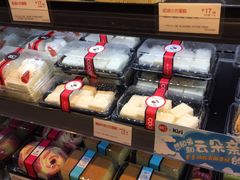 -85度C(上海秀沿路店)