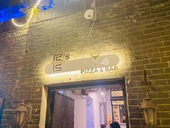 门面-大象厨房(重庆道店)