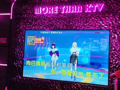 -星聚会KTV X Party(上海真如中海环宇城店)