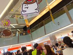 -福田卓悦INTOWN购物中心